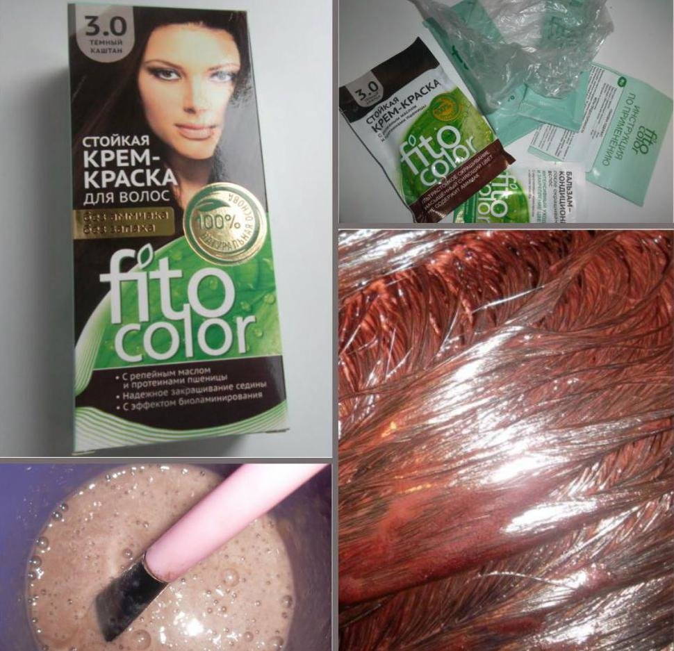 Крем краска для волос fito color