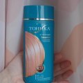 Бальзам "Тоника" дымчато-розовый на русые волосы: результаты, отзывы и фото